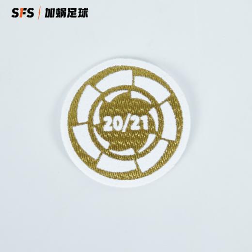 SFS正品 16-25-26赛季西甲联赛 球员版大臂章 商品图2