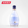 汾酒 青花30 53度500ml（包邮直发） 商品缩略图2