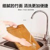 苏泊尔可立整竹砧板4030（小号）  Z403022AD1    厨房面板 抗菌防霉  40cm*30cm*2.2cm 商品缩略图8