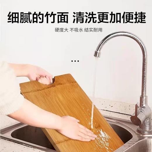 苏泊尔可立整竹砧板4030（小号）  Z403022AD1    厨房面板 抗菌防霉  40cm*30cm*2.2cm 商品图8