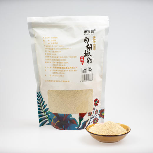 渗渗泉白胡椒（纯粉） 香辛料500g/包 1箱=5kg=10包 全国包邮 商品图2