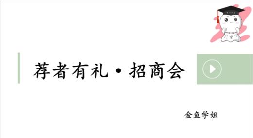 【晴天】测试课 商品图0