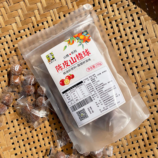 优选陈皮山楂球   原果加工  软糯酸甜  独立小包装  150g 零食 商品图4