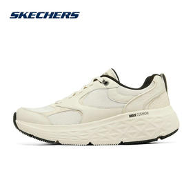 斯凯奇男鞋2022春季新款休闲健步运动舒适跑步鞋220353
