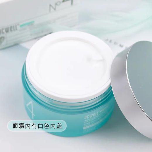 韩国N4面霜50ml 商品图6
