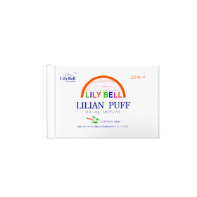 丽丽贝尔化妆棉222片▲