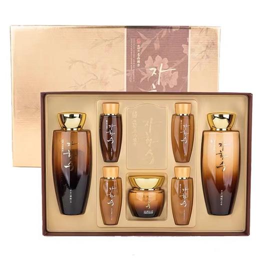 慈慌秀套盒 保湿补水七件套装韩国护肤品爽肤水乳液面霜 送妈妈礼物 商品图1