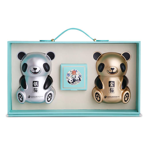 【推荐】沱牌舍得熊猫礼盒 金猫银猫 酒 52度浓香型白酒500ml*2瓶礼盒装 商品图1