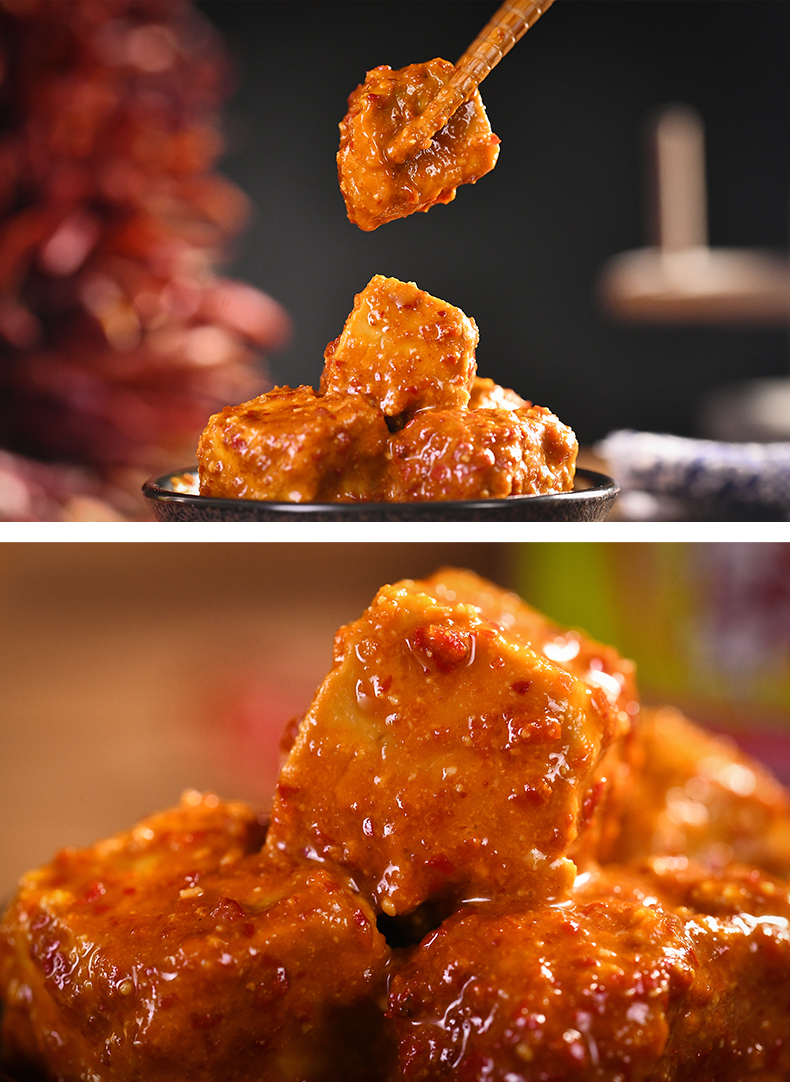 十堰特产竹溪顺溪腐乳正宗手工农家自制280g瓶装