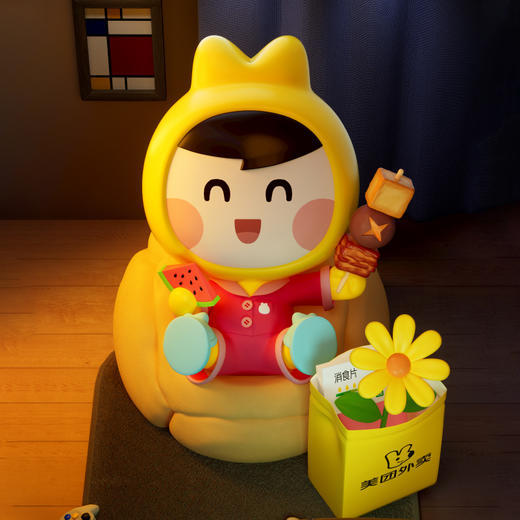 小团的一天系列盲盒 商品图6