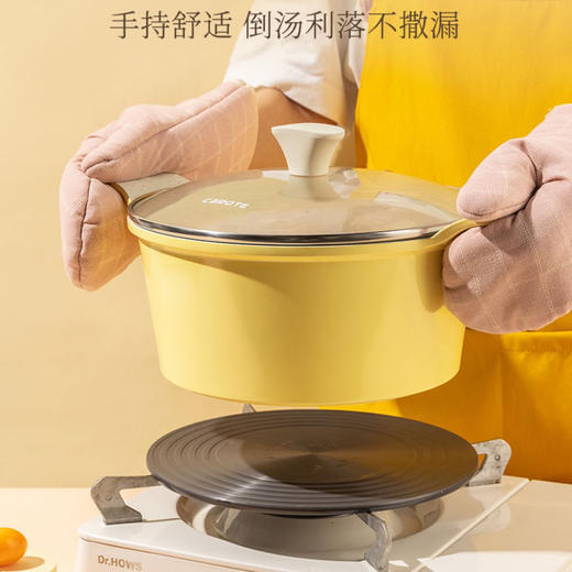 卡罗特麦饭石轻巧汤锅炖锅不粘锅家用煮锅燃气灶电磁炉煤气灶通用 商品图1