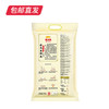 金龙鱼 御品麦芯粉5kg（包邮直发） 商品缩略图1