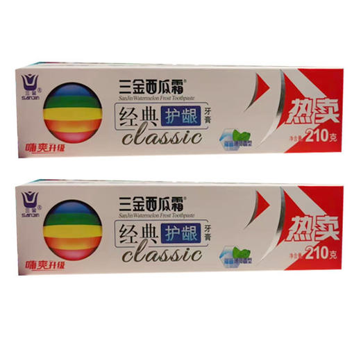 【15元2盒】三金西瓜霜经典护龈薄荷型牙膏210g（1009117） 商品图0