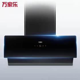 万家乐（509229
） 智能手势控烟 22立方大风量 多孔降噪 抽油烟机CXW-300-L7C