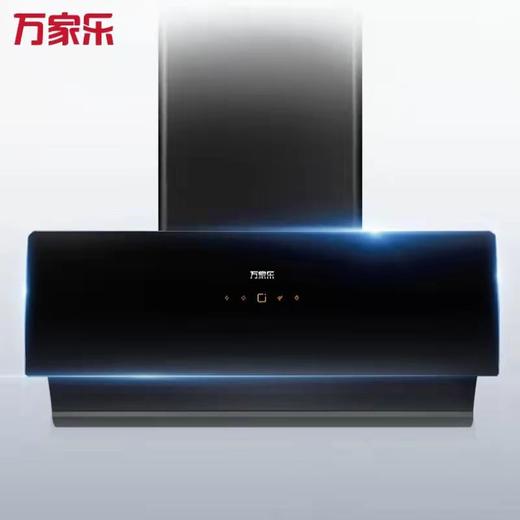 万家乐（509229
） 智能手势控烟 22立方大风量 多孔降噪 抽油烟机CXW-300-L7C 商品图0