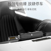 【德国红点设计师款 专利设计】ZUODU左都 号码牌反向自动晴雨伞 反向不湿 创意号码牌设计 停车无忧 十骨骨架 无惧暴风骤雨 一键开合 商品缩略图3