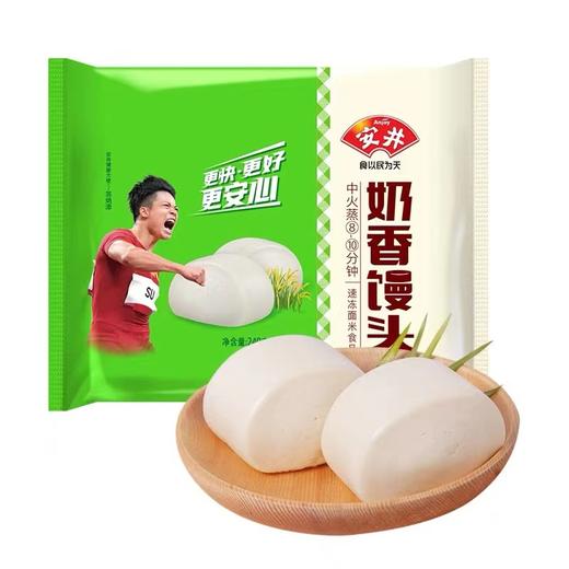 安井牛奶馒头 240g 商品图0