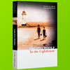 Collins正版 到灯塔去 英文原版 To the Lighthouse 柯林斯经典文学 弗吉尼亚伍尔夫 全英文版小说 进口英语书籍 商品缩略图2