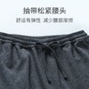【天丝羊毛混纺】SCHIESSER/舒雅【铂雅】男士舒适家居套装95/18876H 商品缩略图4