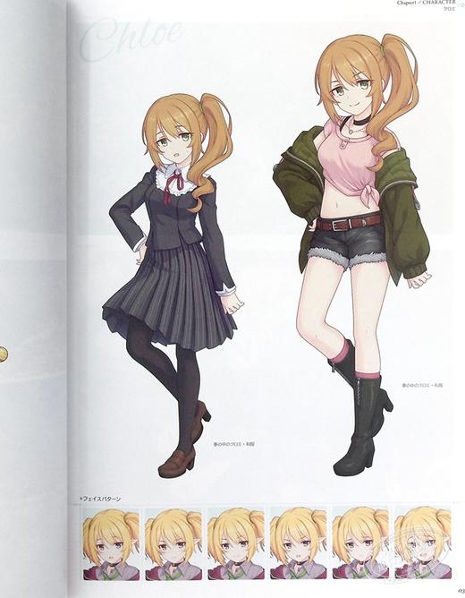 【中商原版】超异域公主连结 连接 ReDive 官方画集vol2 日本游戏艺术设定画集 日文原版 プリンセスコネクト ReDive 公式アートワークス Vol 2 商品图7