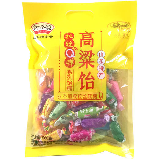 野风酥山东特产高粱饴软糖560g袋装混合口味拉丝q弹 商品图0