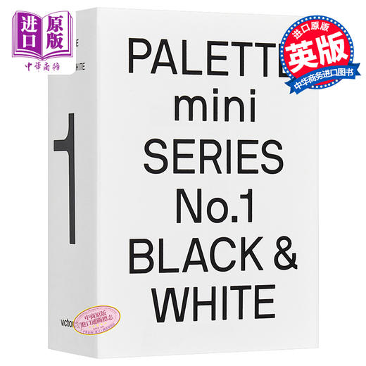 预售 【中商原版】调色板 迷你系列01：黑与白 英文原版 Palette Mini Series 01: Black & White 商品图0