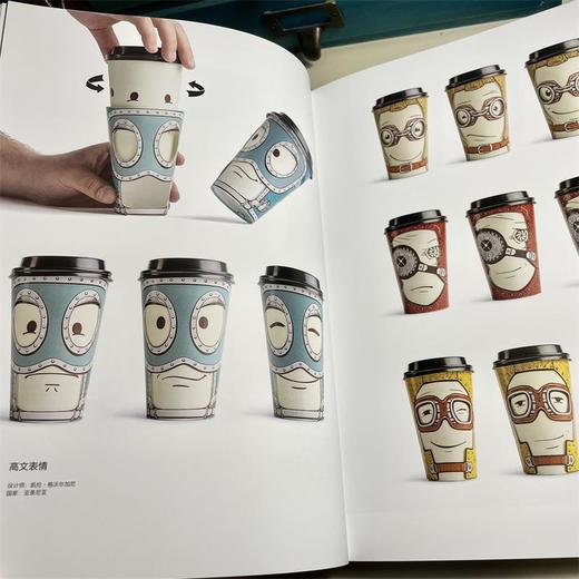 全球食品包装设计经典案例 商品图9