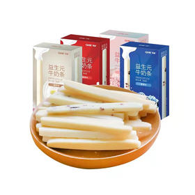 【4.1爱逛直播】80g*4袋 其嘉益生元牛奶条蔓越莓味