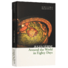 Collins正版进口 八十天环游地球英文原版小说 Around the World in Eighty Days 环游世界80天 全英文版经典文学世界名著书籍 凡尔纳 商品缩略图1