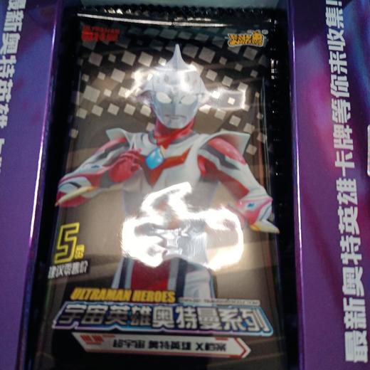 奥特曼宇宙英雄传奇版卡片 商品图0