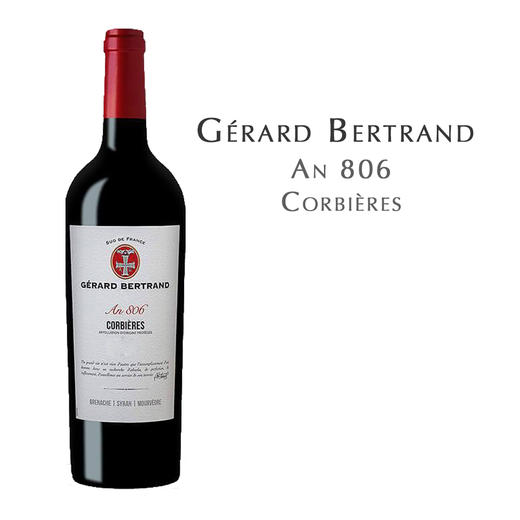 吉哈伯通传晟科比埃红葡萄酒南法骑士城堡 Gérard Bertrand An 806 Corbières 商品图0