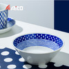 精美餐具 | 日本原产AITO Souro  苍露系列餐具 盘/碗/杯 商品缩略图6
