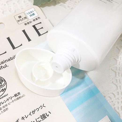 日本嘉娜宝防晒 商品图7