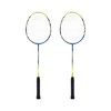 狂神羽毛球拍对拍双拍套装碳素复合羽拍ks0779(已穿线) 商品缩略图3