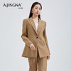 【限时折扣】经典单粒扣修身翻领西装收腰气质通勤休闲西装外套A27C208035 商品缩略图2