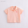 马克珍妮夏装新款男童休闲POLO衫220890 商品缩略图5