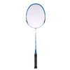 狂神羽毛球拍NL8357情侣拍2支装铝合金分体初学训练 商品缩略图0