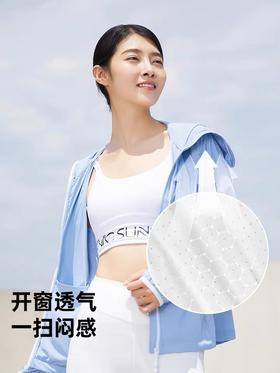 VVC成人防晒衣长袖薄外套