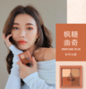 【中欧班列精选】3CE四色眼影盘 商品缩略图2
