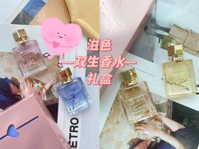 断货预警！不到50一支神仙香🌟好闻到想拥抱自己