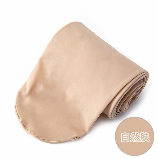 春秋中厚钢丝袜女连裤袜肉色裸感防勾光腿神器加大码薄款打底裤子 商品图8