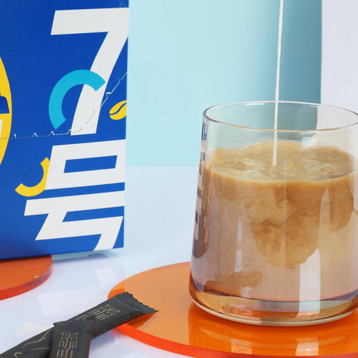 【赠2022日历+吸管杯】暖冬必备懒人速溶黑咖啡31天打卡低脂零添加蔗糖黑咖啡31条/盒 商品图2