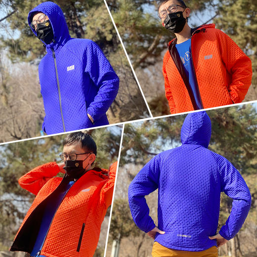 URG虎跑限定版舒弹棉®夹克Tiger Jacket Sustans®男女跑步健身登山越野户外运动防风保暖透气排汗红色连帽夹克 商品图4