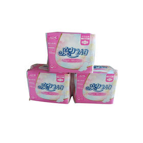 女主角魔力新吸收卫生巾240cm