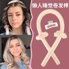 睡觉卷发神器大波浪卷发器蓬发懒人不伤发发卷卷发筒免烫睡眠固定 商品缩略图1