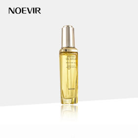 NOEVIR诺薇雅鎏金焕颜精华油50ml