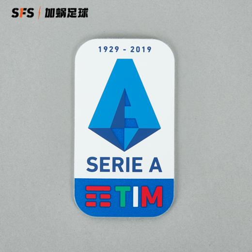 SFS 16-23赛季卫冕章 意甲联赛臂章 意大利超级杯臂章 盾 标靶 商品图7