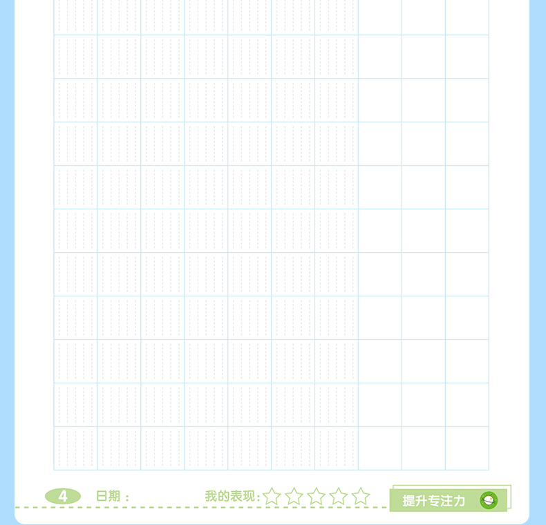 幼兒園小班認(rèn)數(shù)字 圖片_圖片數(shù)字1到30拓展_拓展訓(xùn)練認(rèn)數(shù)字圖片