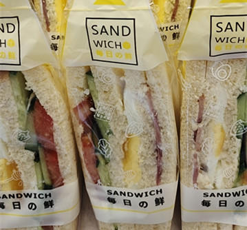 三明治/个(仅周一至周五可下单) 商品图0