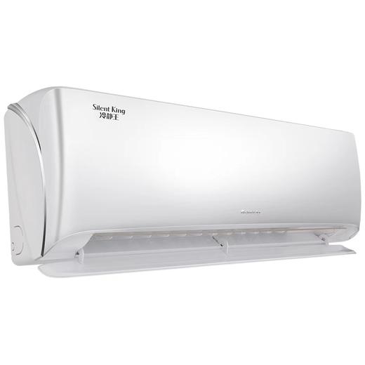 格力•冷静王变频冷暖正1.5匹1级能效挂机空调KFR-35GW/(35549)FNhAa-B1(含管) 顶(皓雪白)(WIFI) 商品图2